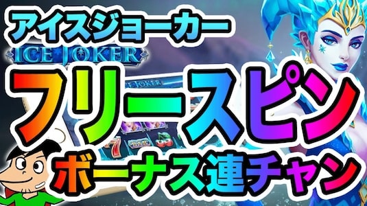 イメージ未設定