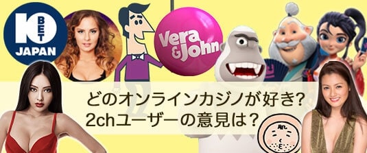 VIP会員は特別オファーが受け取れる!
