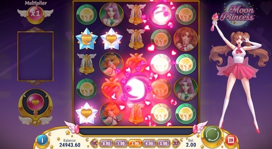 ムーンプリンセス100 ムーンプリンセス