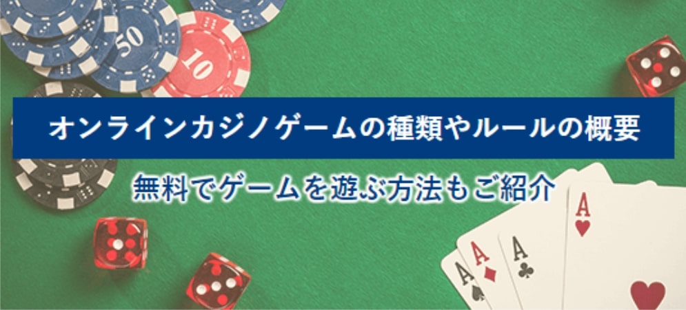 イメージ未設定