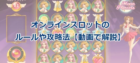 イメージ未設定