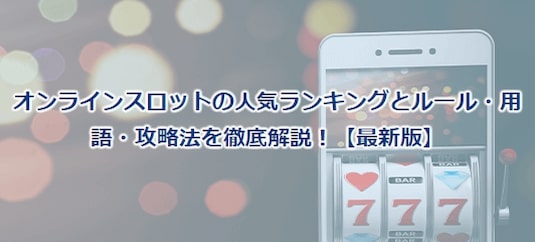 イメージ未設定
