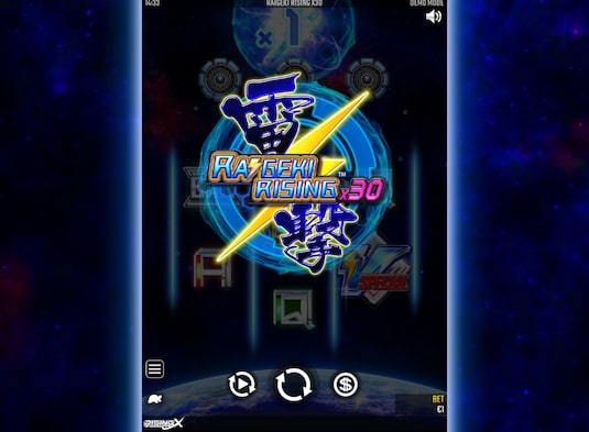 雷撃ライジング ゲームプレイ