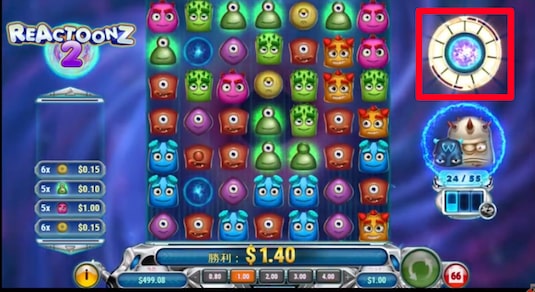 リアクトゥーンズ2 勝ち方 エレクトリックワイルドを出す
