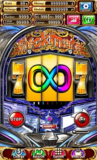 パチンコ館ゲーム 5:チェックメイト (Check Mate)