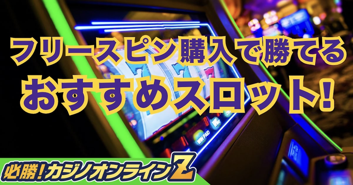 イメージ未設定