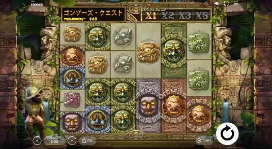 ゴンゾーズクエストメガウェイズ