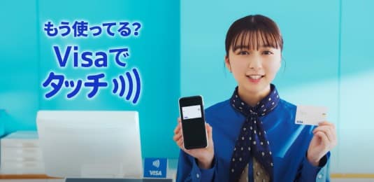 オンラインカジノ クレジットカード入金 VISA