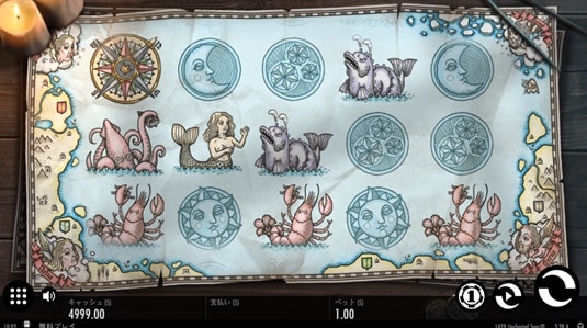1429 アンチャーテッドシーズ (1429 Uncharted Seas)スロット