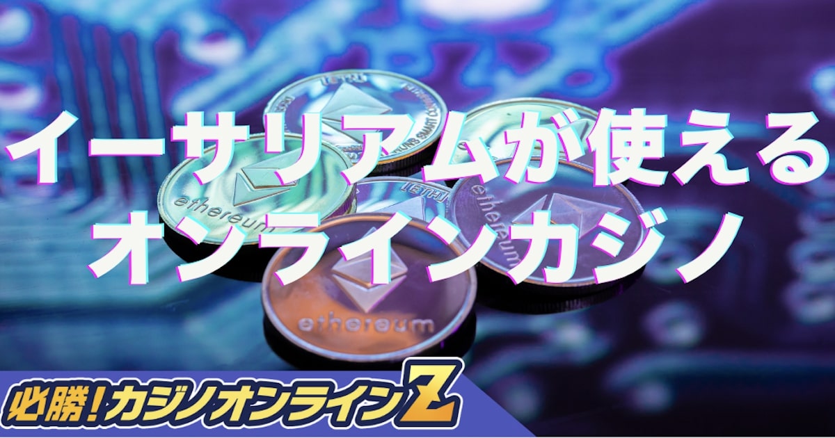 イメージ未設定