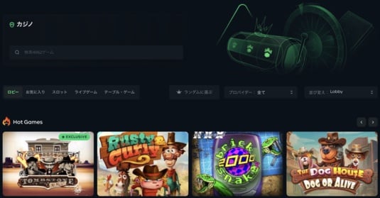 ガムダムゲーム