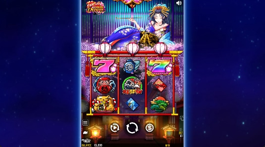花魁ドリーム