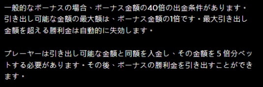 ライブカジノハウス