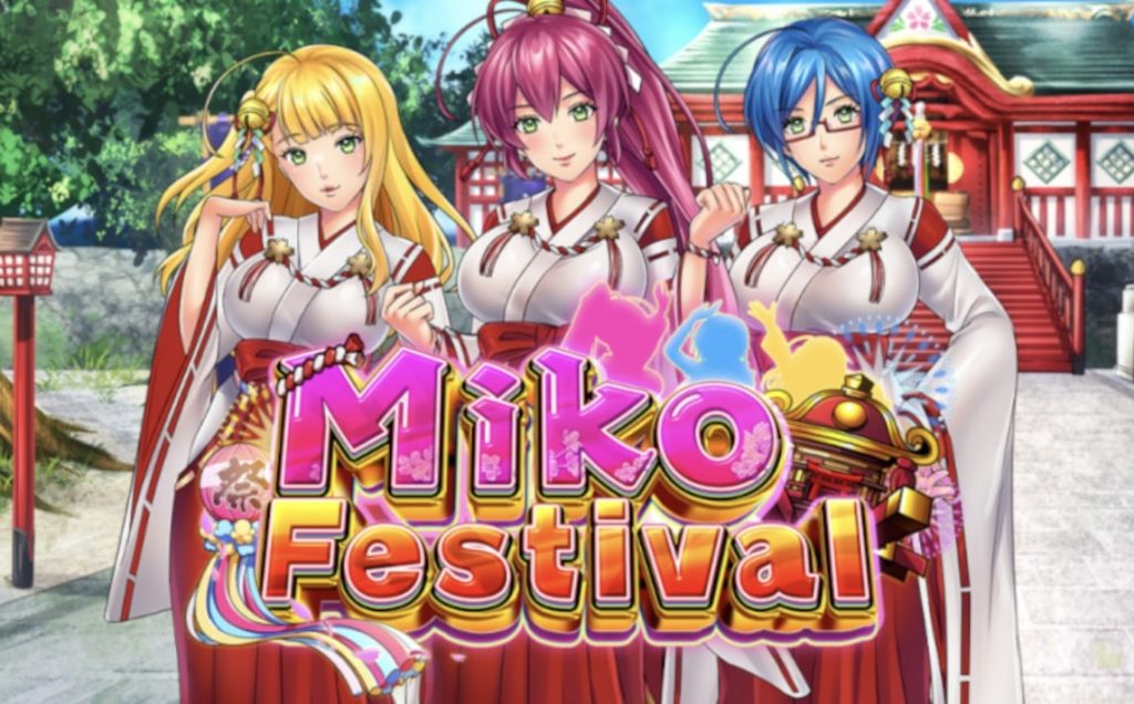 ミコ・フェスティバルスロット