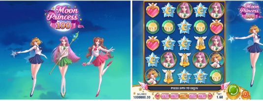 おすすめゲーム|ムーンプリンセス