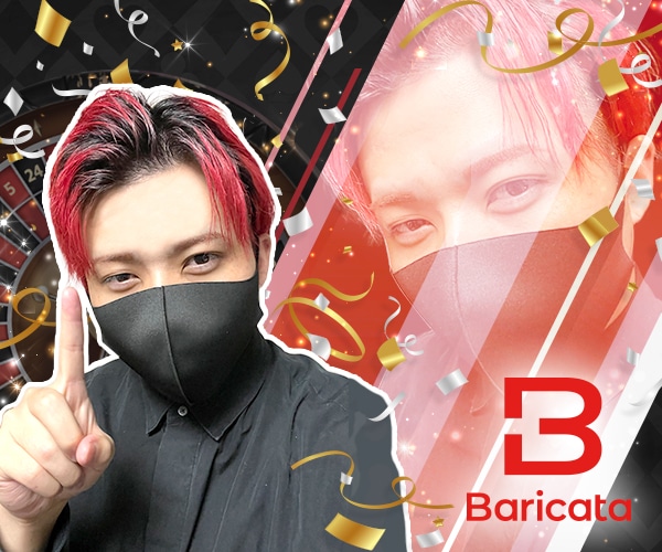 推しストリーマープロフィール紹介ロック