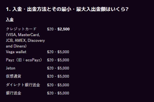 カジノミー