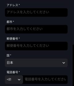 インスタントカジノ 登録3