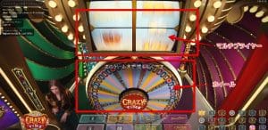 クレイジータイムステップ２