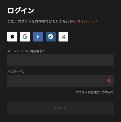 GGベット ログイン