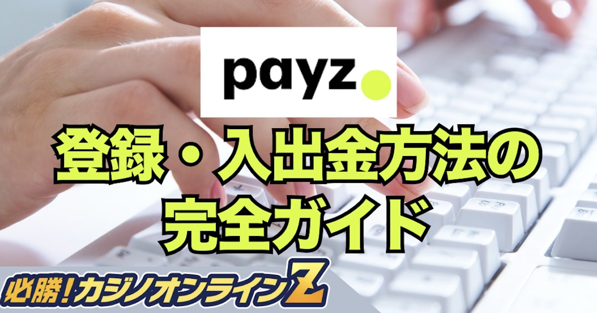 イメージ未設定