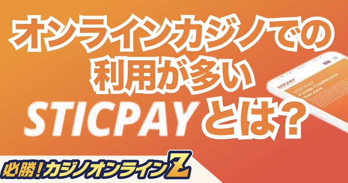 イメージ未設定