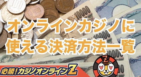 イメージ未設定
