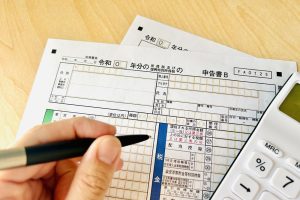 ベラジョンカジノ確定申告の書き方
