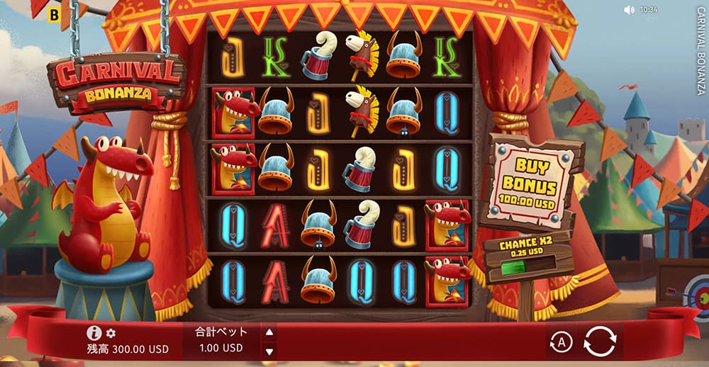 カジノシークレット おすすめゲーム カーニバルボナンザ