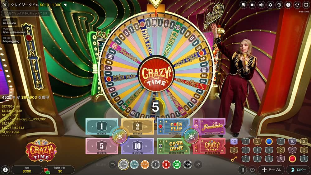 カジノシークレット おすすめゲーム クレイジータイム