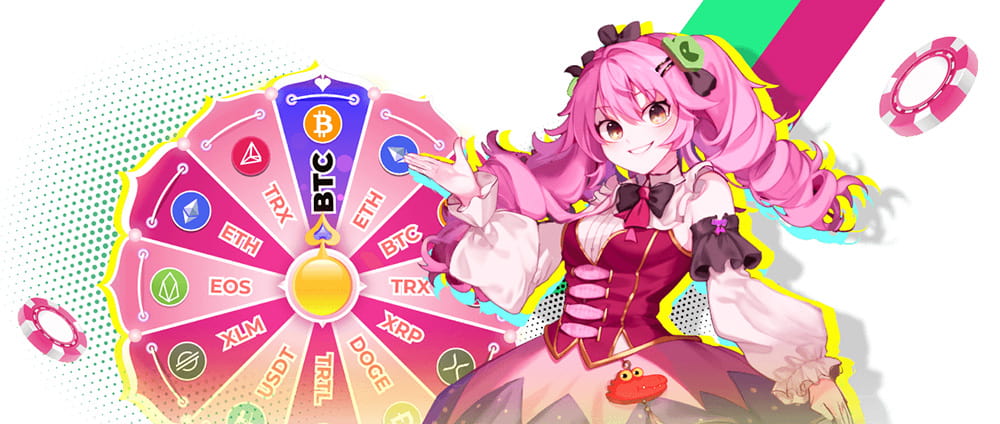 bc.game 登録 まとめ