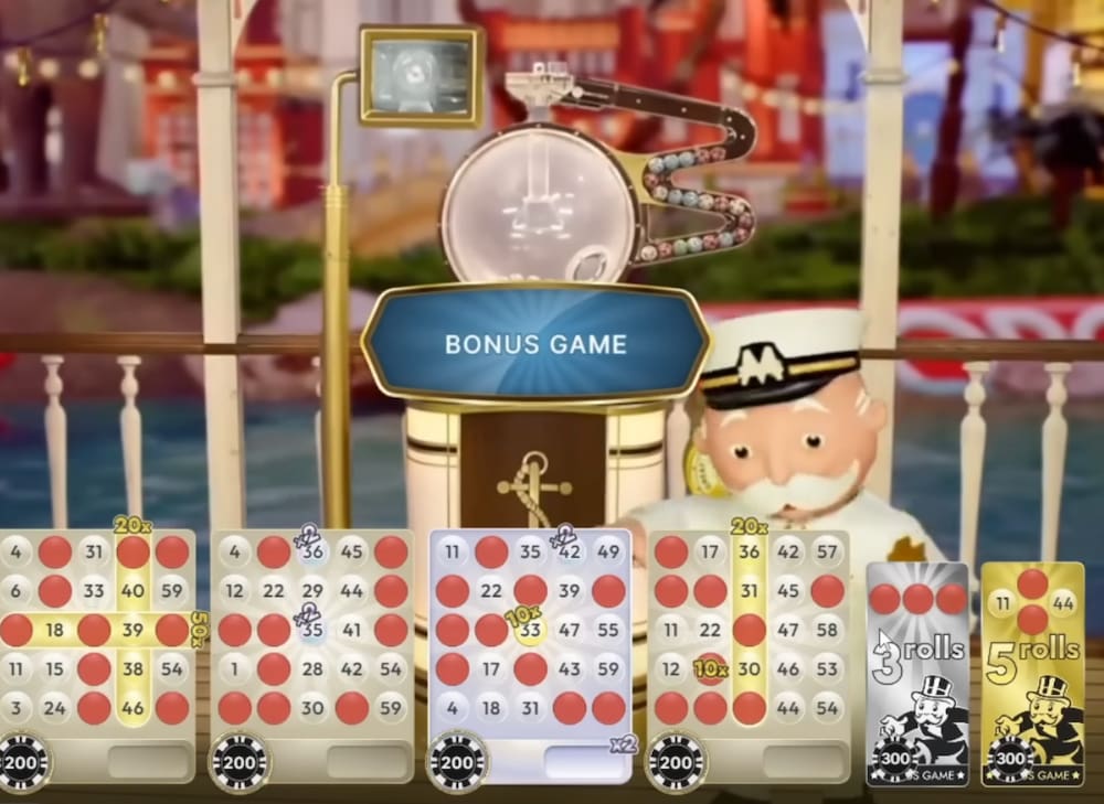 モノポリービッグボーラー 遊び方3