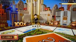 モノポリーライブ ボーナスゲームの流れ