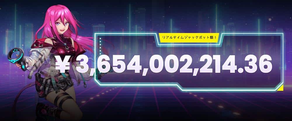 ラッキーニッキー 安心できる理由