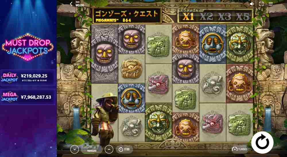 ラッキーニッキー ゴンゾーズ・クエスト・メガウェイズ