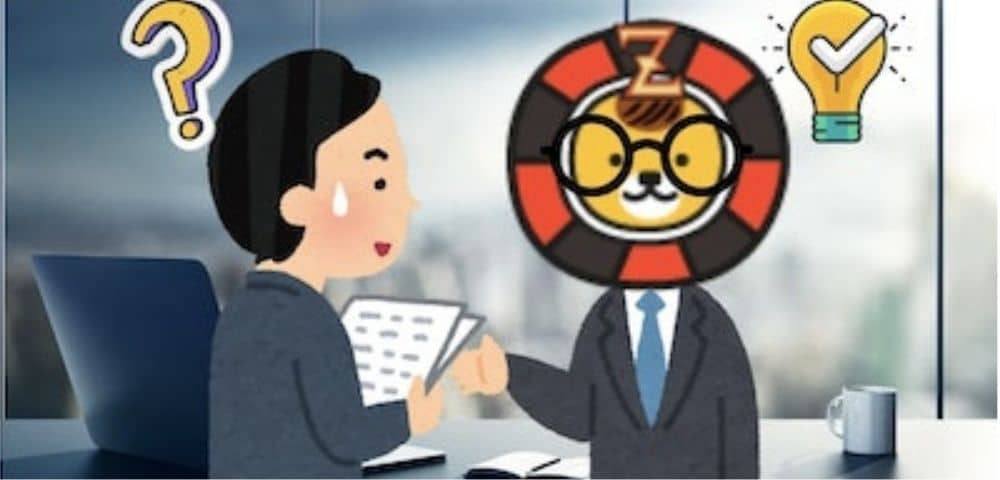 ポーカー チェック 質問