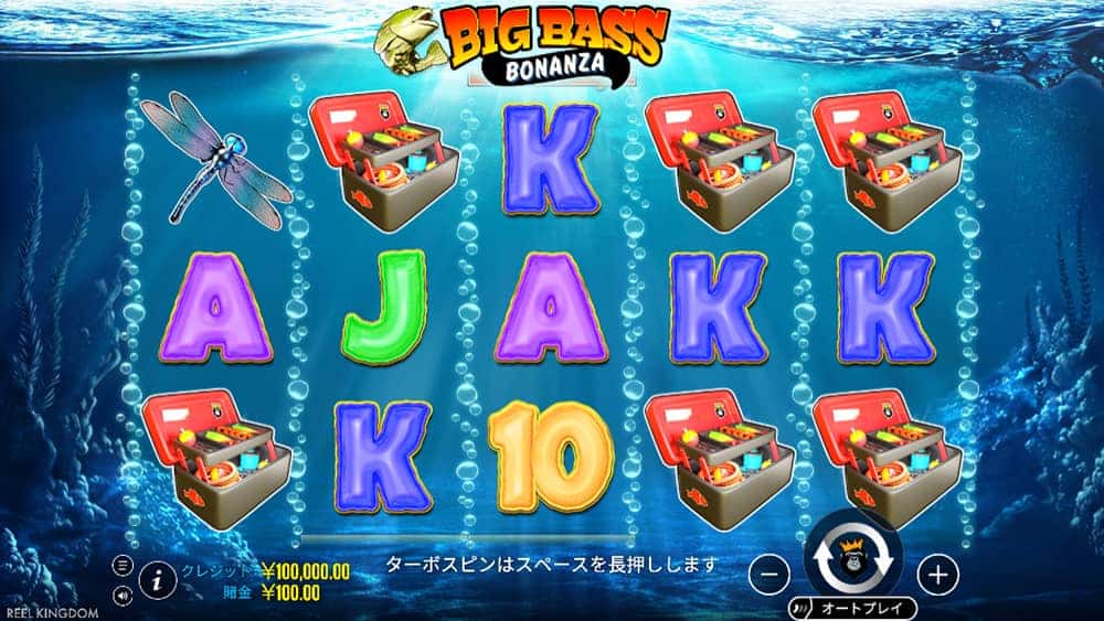 プラグマティックプレイ ビッグバスボナンザ