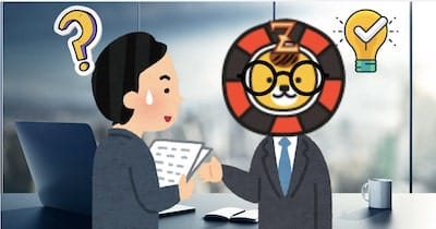 ルーレット 無料 よくある質問