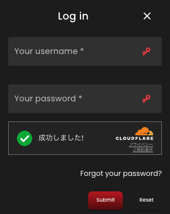 カジノスターズ ログイン