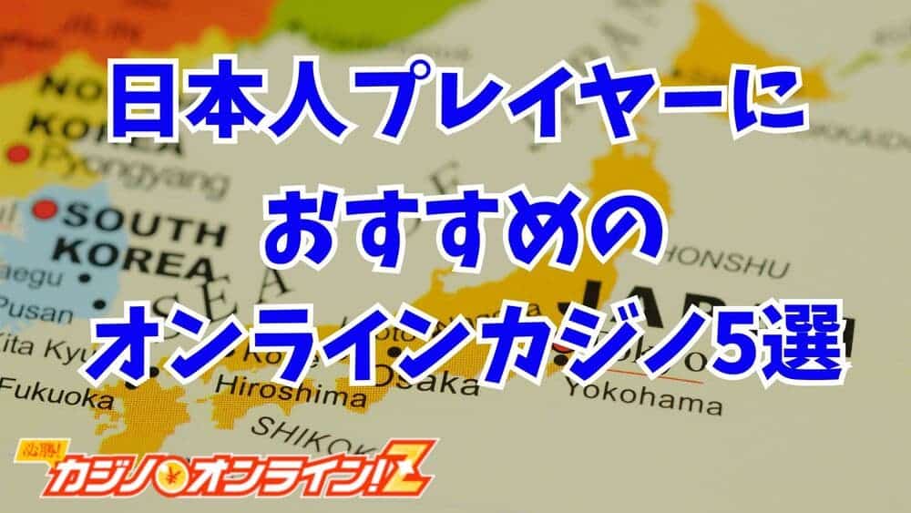 イメージ未設定