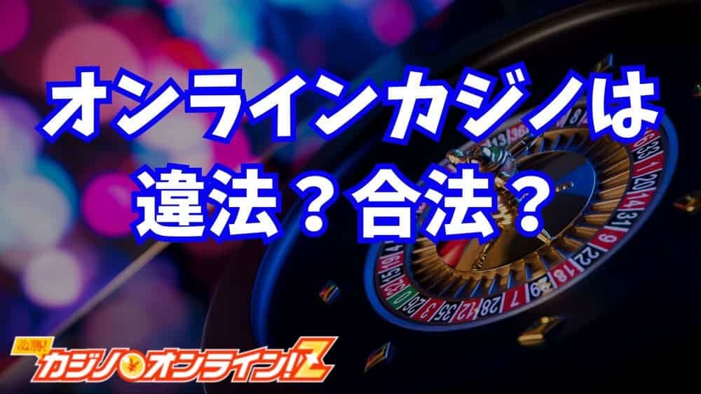 イメージ未設定