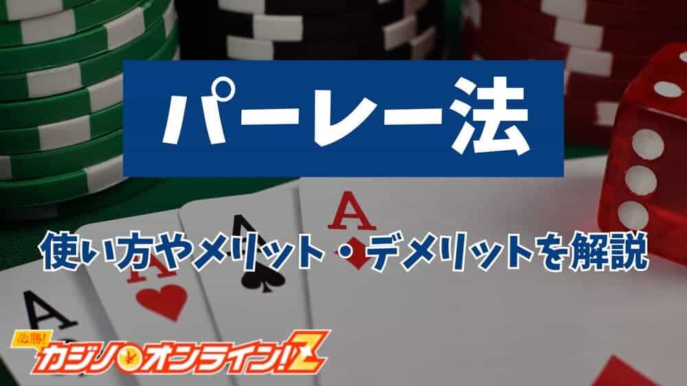 イメージ未設定