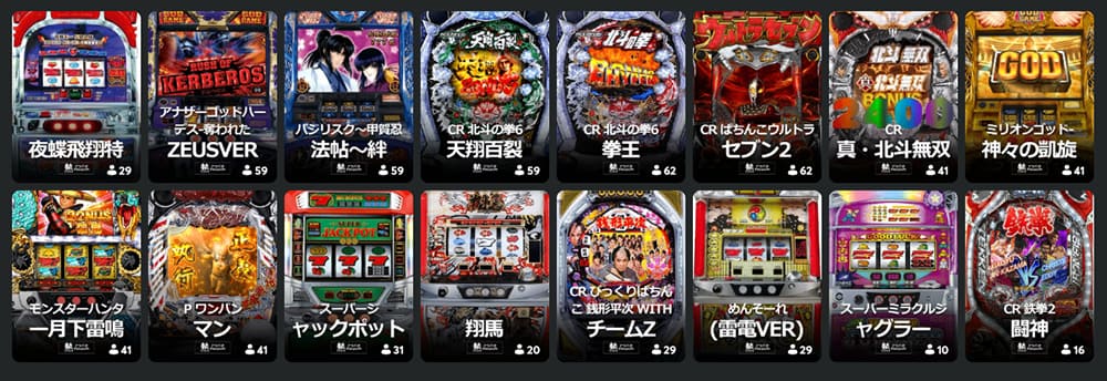 BCゲーム パチンコ・パチスロ