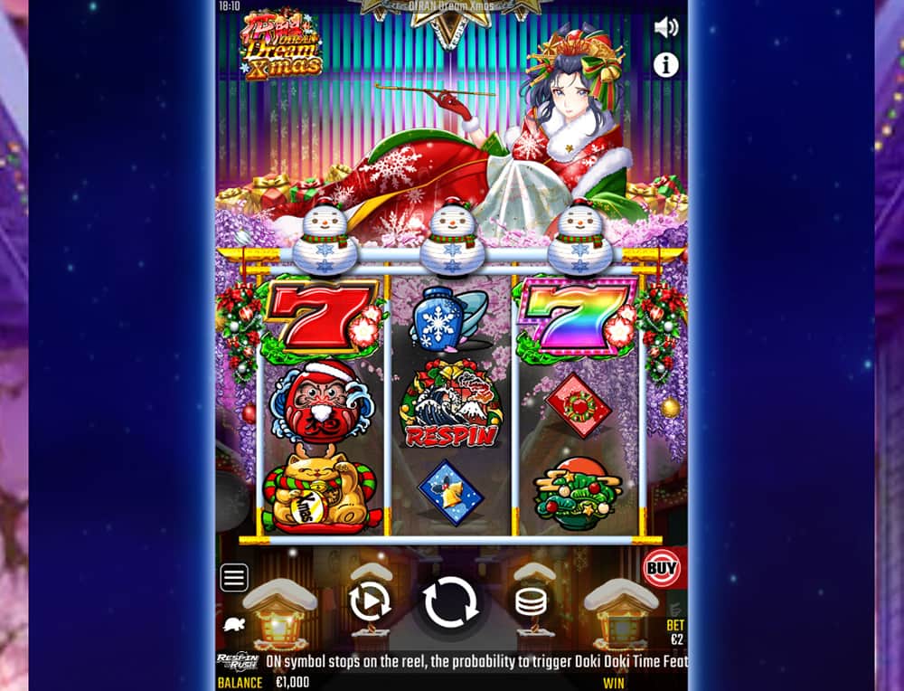 クリスマススロット 花魁ドリームクリスマス