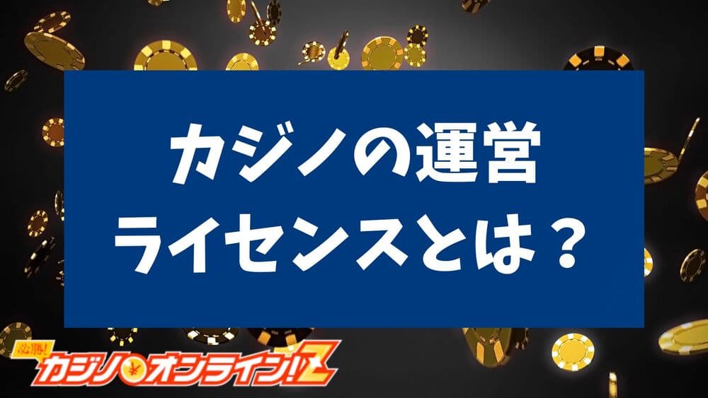 イメージ未設定