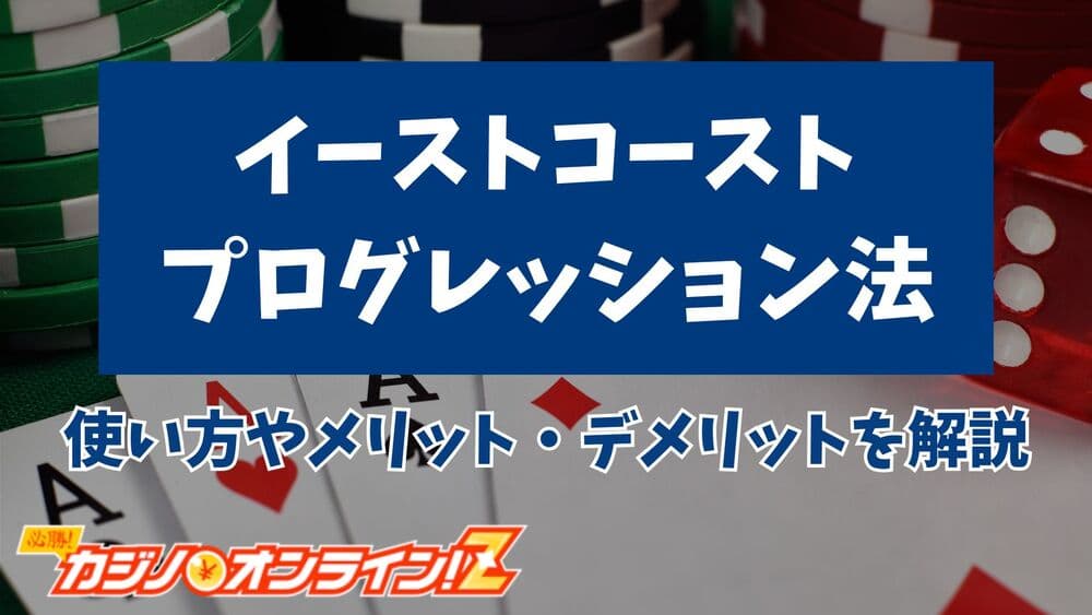 イメージ未設定