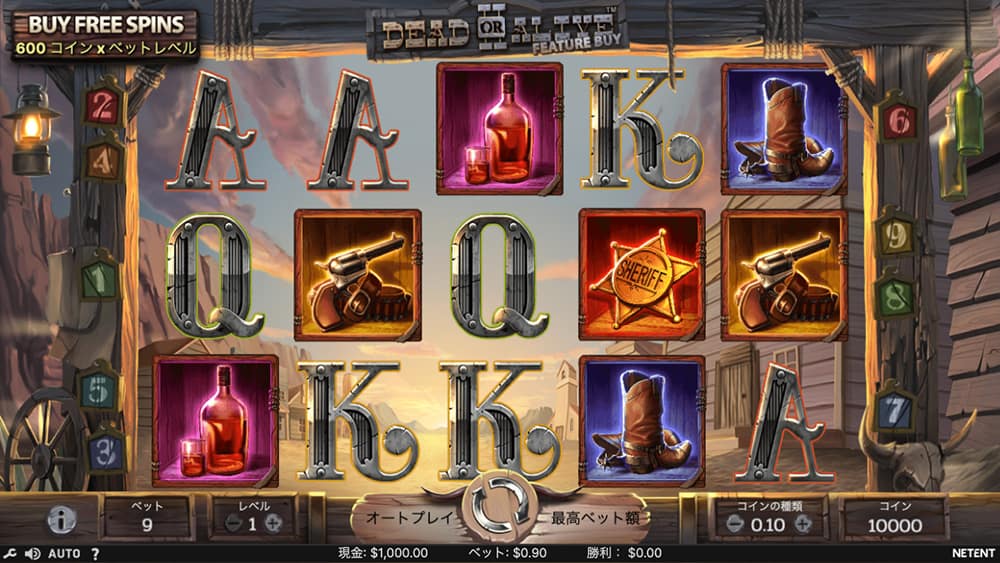 スロットランキング デッドオアアライブ2