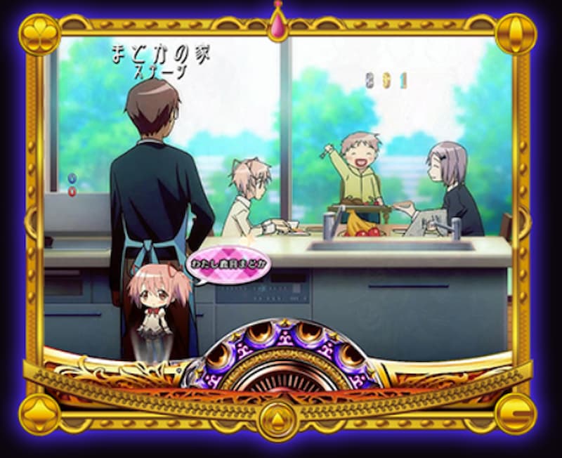 CRぱちんこ魔法少女まどか☆マギカ　通常モード