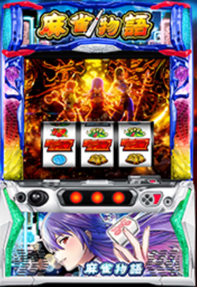 L麻雀物語（スマスロ）　まとめ