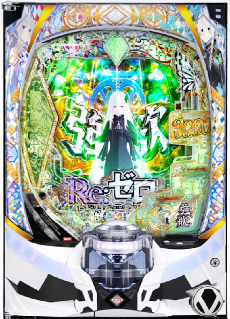 Re:ゼロから始める異世界生活のパチンコシリーズを徹底比較！スペック